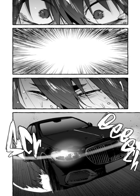 Puppy Play with Papa - What the Cat Dragged in 7 Chapter 1 page 71