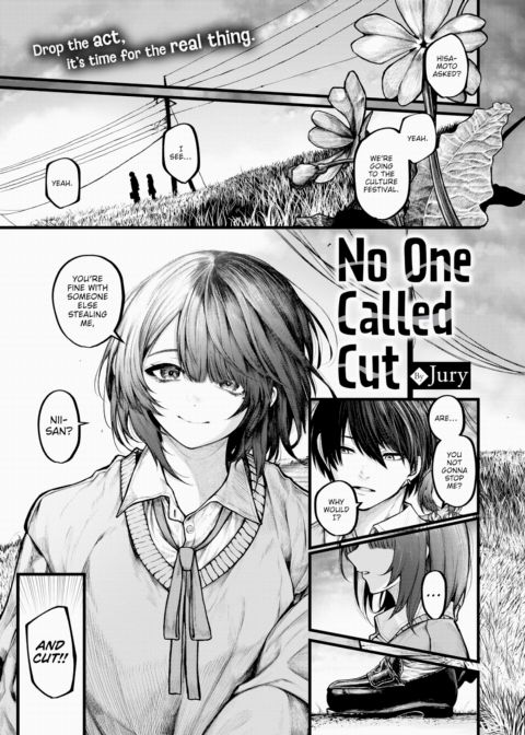 No One Called Cut Chapter 1 page 1