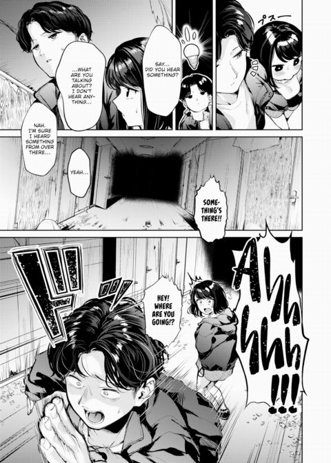 All I Did Was Try to Get Revenge Chapter 1 page 3