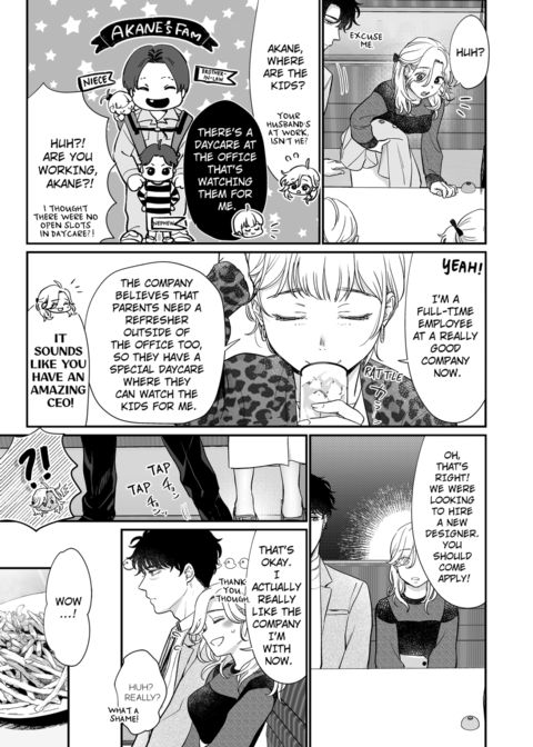 I'm in Love with Mr. Hanabusa's Mouth Vol.5 Chapter 1 page 5