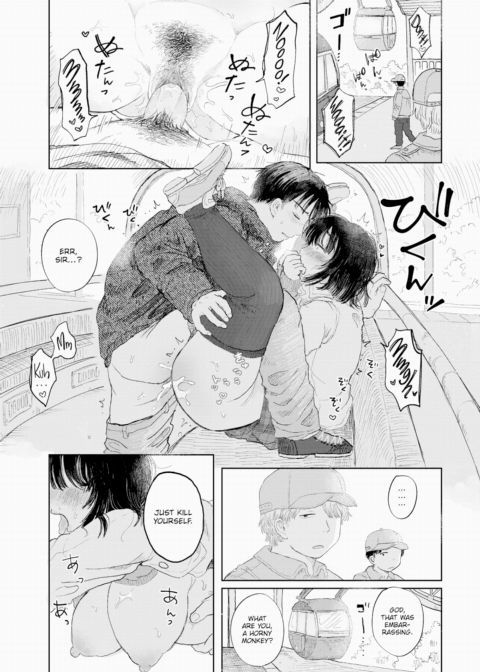 They Who Overcome Winter Chapter 1 page 15