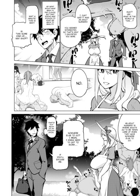 RE: Summer Break Chapter 1 page 4