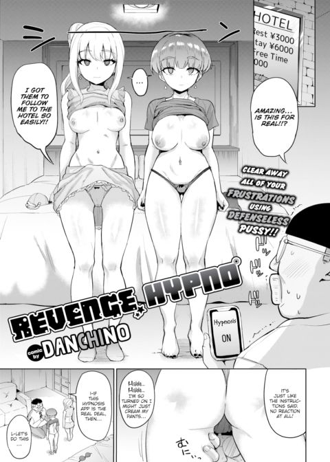 Revenge Hypno Chapter 1 page 3