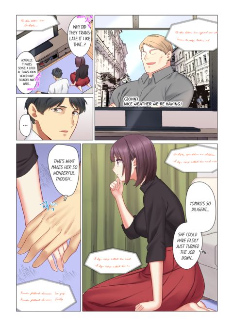 Our Kinky Newlywed Life Vol.3 Chapter 1 page 30