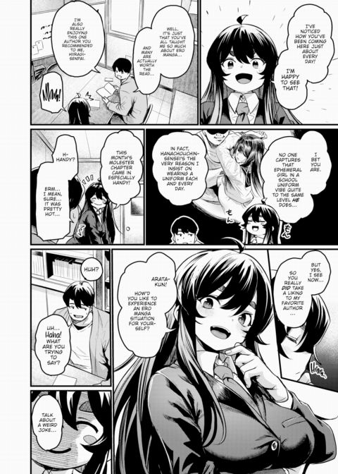 Welcome to the Ero Manga Club Chapter 1 page 8