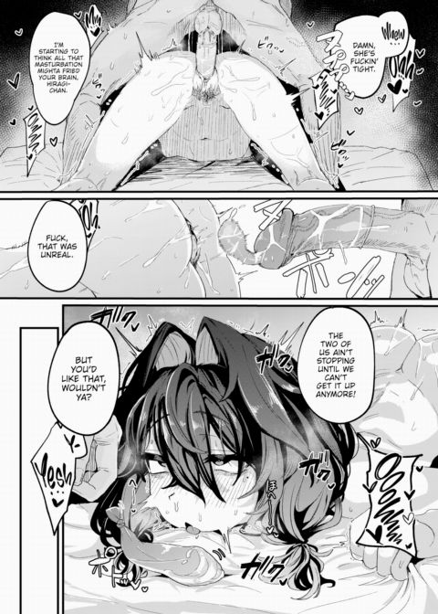 She's Not Demure, She's Just a Loser Chapter 1 page 20