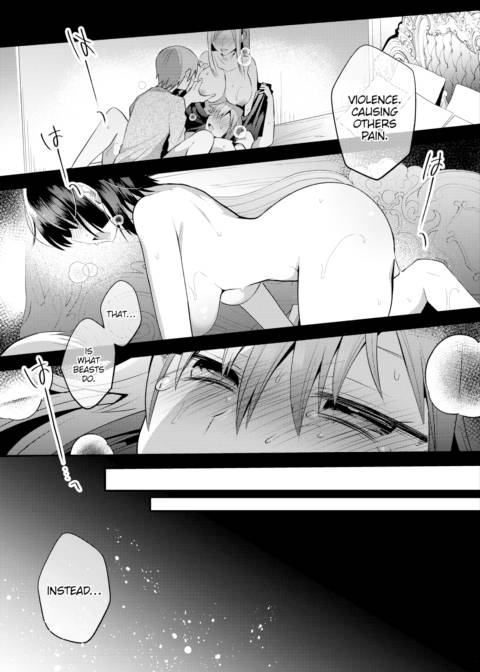 Malevolence #3 Chapter 1 page 17
