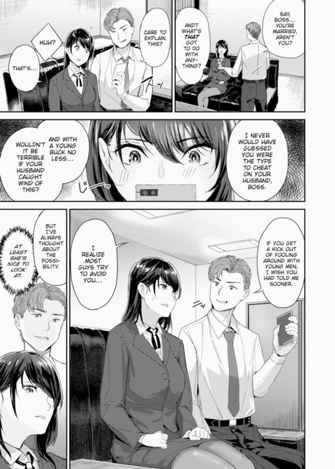 Some Like It Rough Chapter 1 page 5