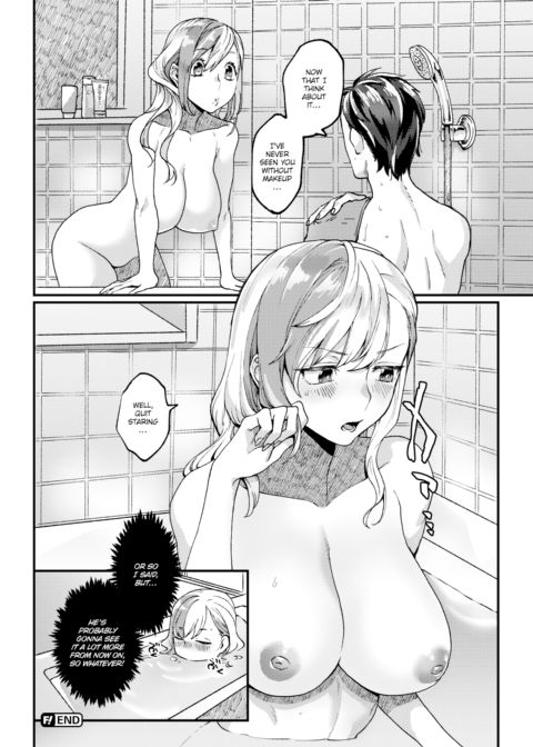 Teasing Offline Chapter 1 page 18