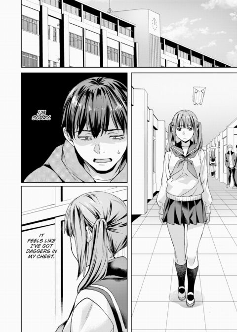 Complex ~Act.1 His Case~ Chapter 1 page 16