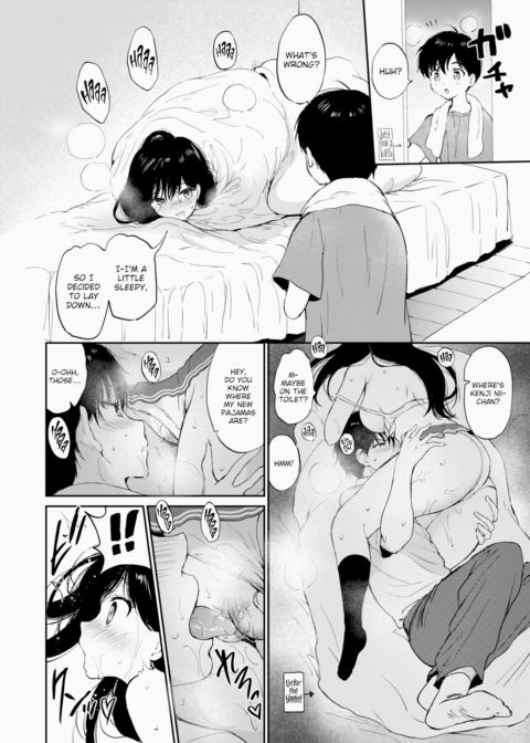 Same Old Dining Table Chapter 1 page 22