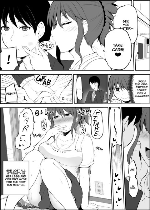 No Guard Wife 1 Chapter 1 page 8