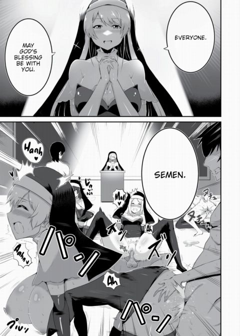 Milking Prison 1 Chapter 1 page 2