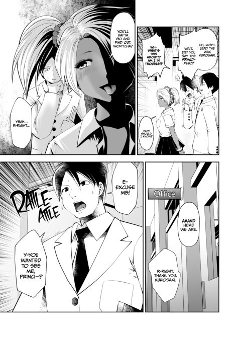 Transferred to the Gyaru Academy - Chapter 5 Chapter 1 page 6