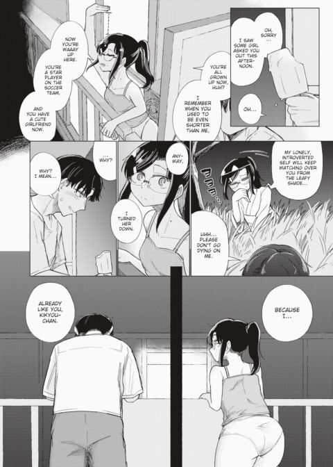 Beyond the Summer Grass Chapter 1 page 4