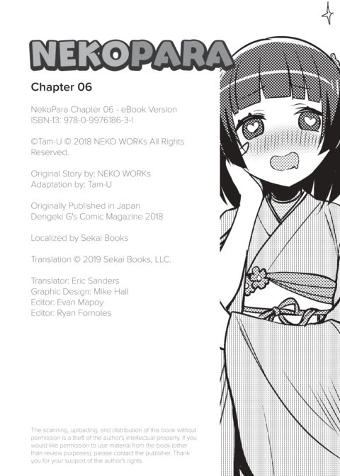 NekoPara Chapter 06: By Your Side Chapter 1 page 13