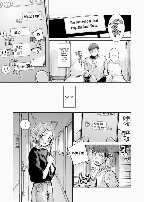 Connect Ch.2 Chapter 1 page 5