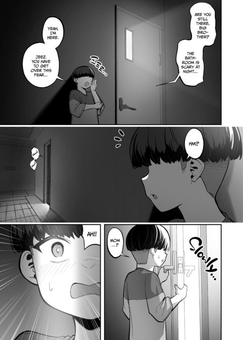 Takurowo Collection 2023 Chapter 1 page 142