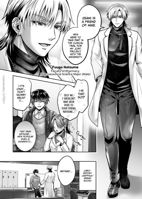 I'm a Gender Bender!? Overwhelmed by My Smart Junior's Persistent Teasing Chapter 1 page 8