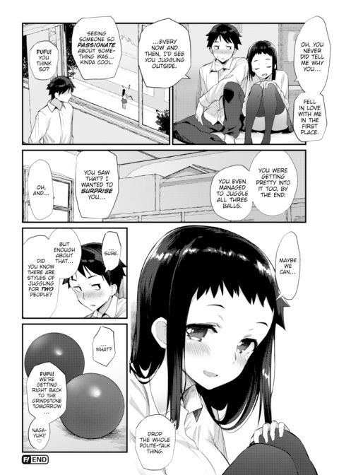 Passionate Juggling Chapter 1 page 18