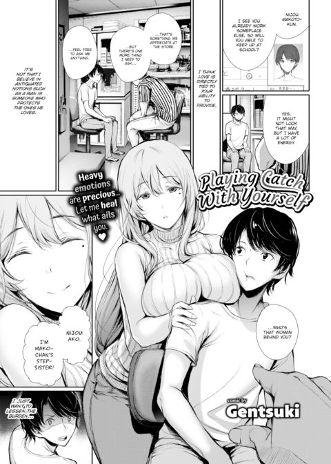 Playing Catch With Yourself Chapter 1 page 1