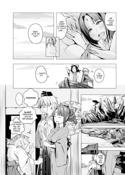 The Legend of Urashima Chapter 1 page 11
