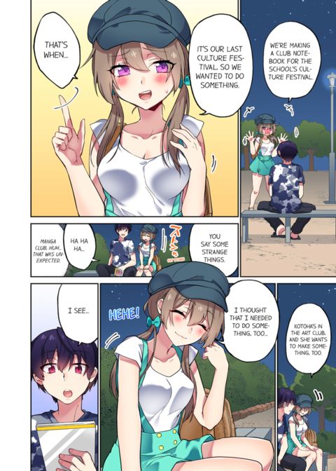 Committee Chairman, Didn't You Just Masturbate in the Bathroom? I Can See The Number of Times People Orgasm Vol.9 Chapter 1 page 56