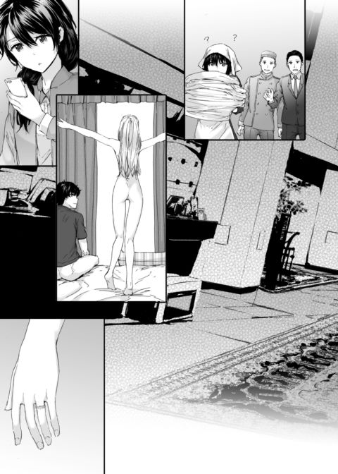 Grand Hotel Life Chapter 1 page 210