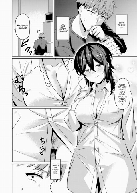 A Silly NEET's Crappy Plan Chapter 1 page 12