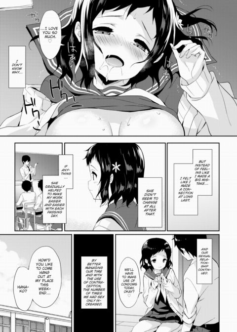 Connections & Emotions at Your Doorstep Chapter 1 page 13