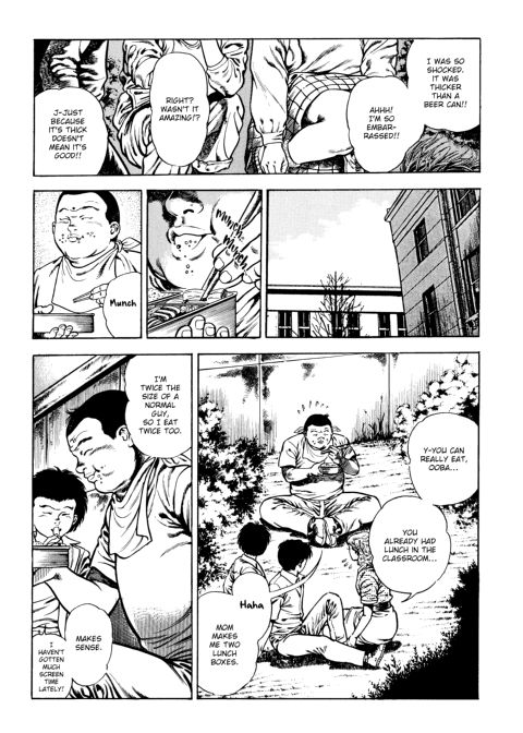 Urotsukidoji: Legend of the Overfiend - Volume 3 Chapter 1 page 232