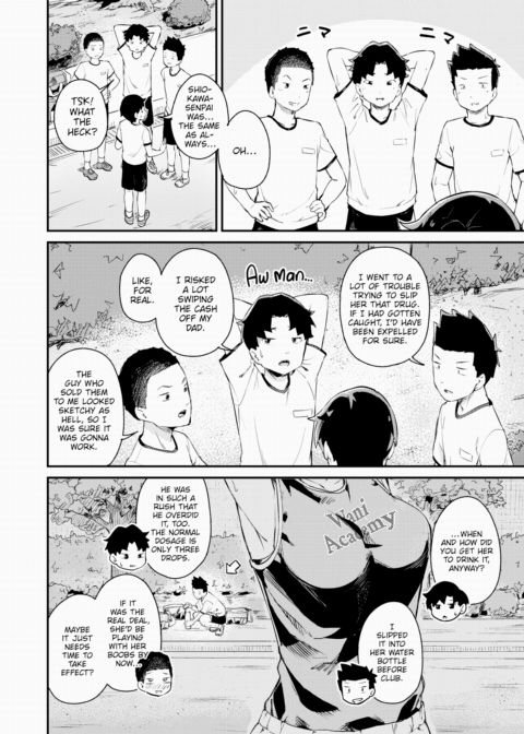 Manager Shiokawa Has Reached Her Limit Chapter 1 page 2