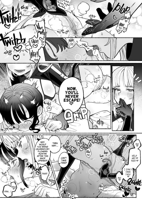 Welcome to the Succubus Lair Chapter 1 page 16