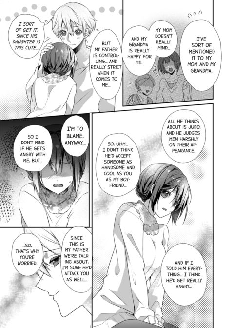 A Predator in a Skirt Vol.8 Chapter 1 page 9