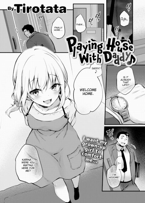 Playing House With Daddy Chapter 1 page 1