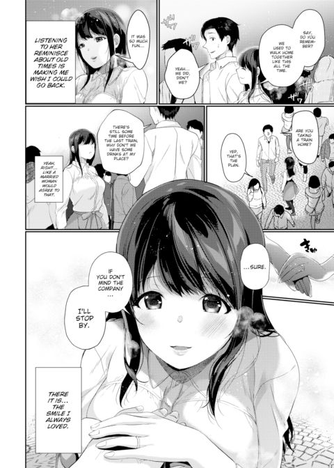 Reunion Lovers Chapter 1 page 4
