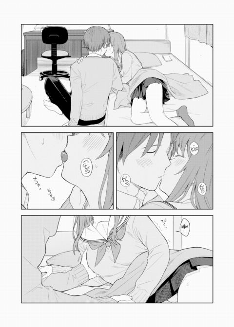 Weird? Chapter 1 page 10