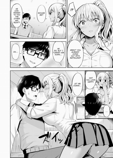 Kogal Study Chapter 1 page 6