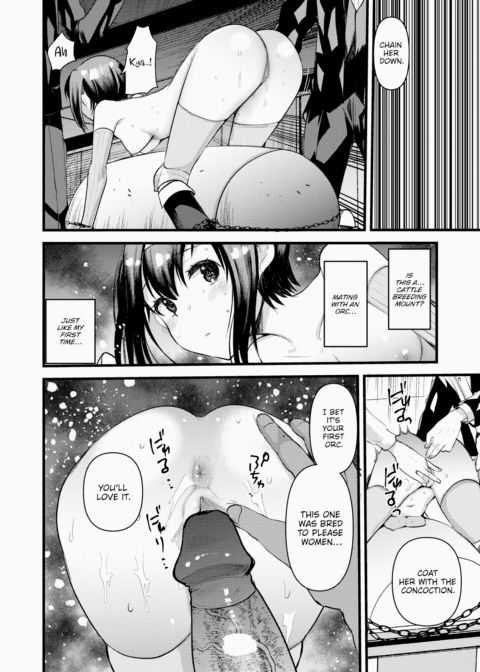 Maria-Elena Won't Break ~What Awaits Defeated Adventurers~ Ch.10 Chapter 1 page 8