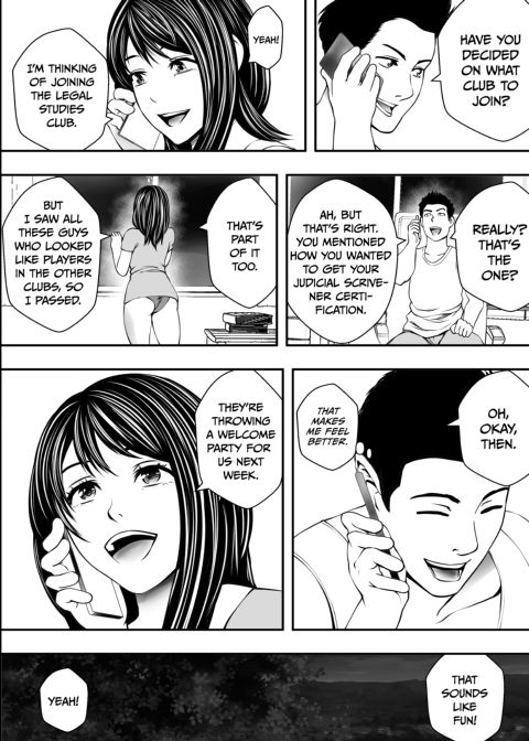College Club Fuckfest Chapter 1 page 3