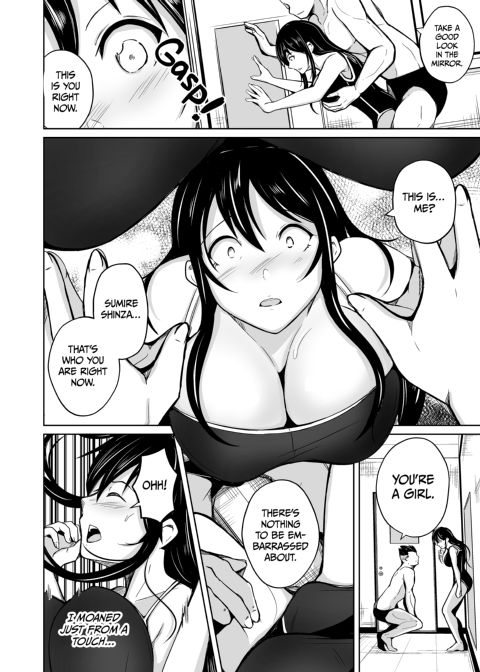 Body-Swapping With My Swim Team Senpai Chapter 1 page 23