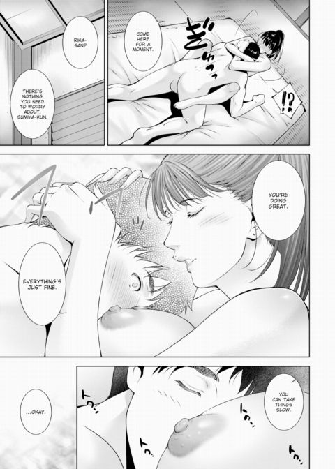 Let It All Out! Chapter 1 page 11