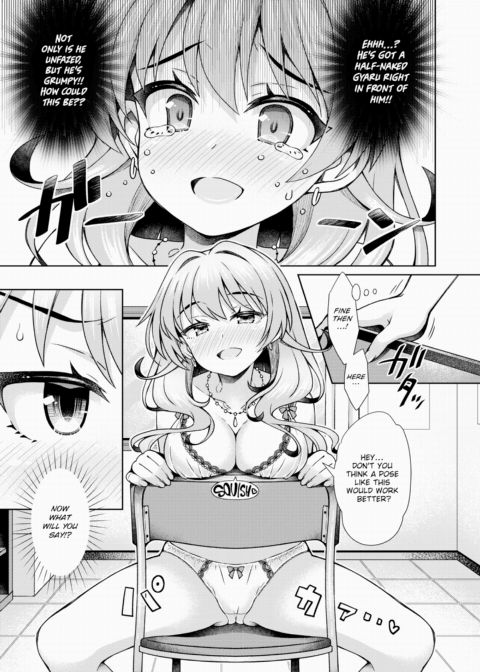 Gyaru-chan Will Roll Up Her Skirt For Otaku-kun! Chapter 1 page 7