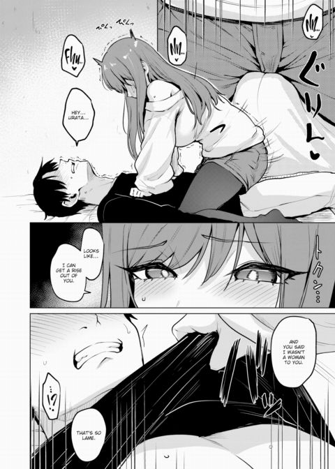 This Is the Only Way It Can End With Your Bad Friend Chapter 1 page 10