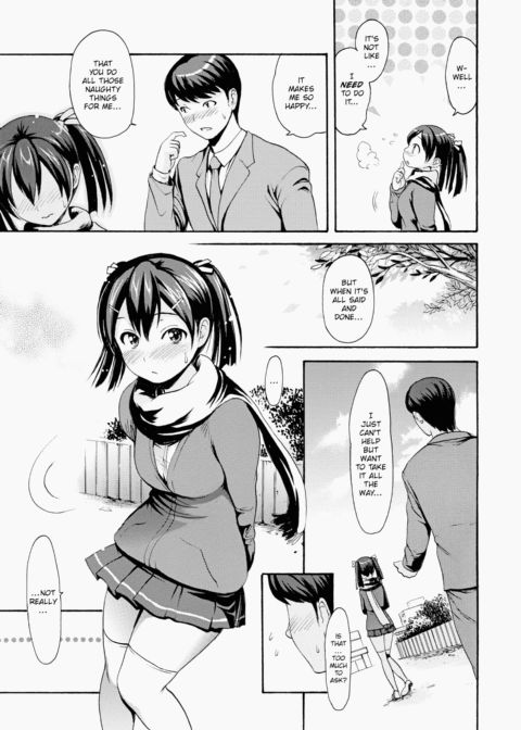 Honey Pot Style Chapter 1 page 216
