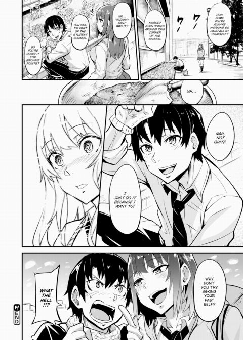 Exhausting Girl Chapter 1 page 20