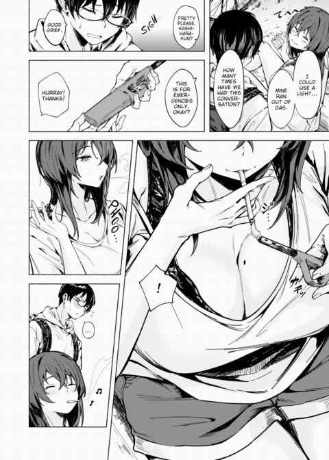 Lend Me It For a Bit ♥ Chapter 1 page 2