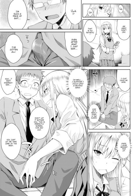 Candy Pop Chapter 1 page 9