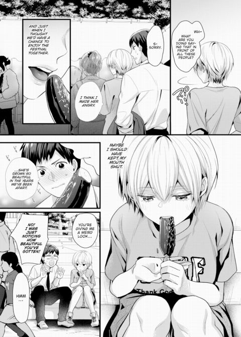 The Beginning of Summer Chapter 1 page 3