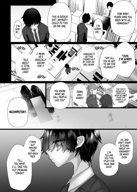 Locked Inside Her Chapter 1 page 2